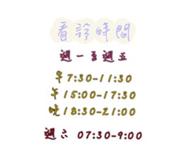 524740726