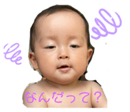 524754512