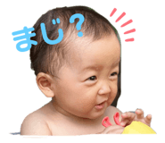 524754514