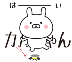524765180
