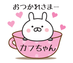 524765310