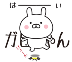 524765436