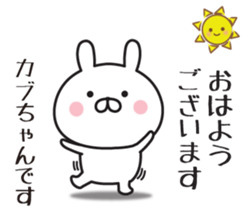 524765510