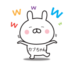 524765533