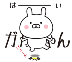 524765788