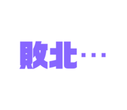 524801256