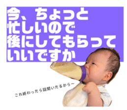 524802306