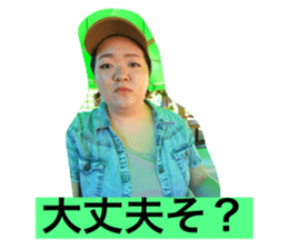524808671