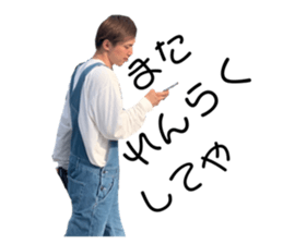 524823680