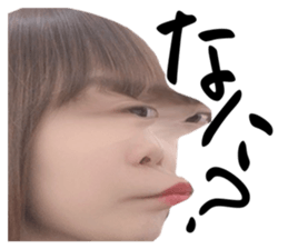 524823693