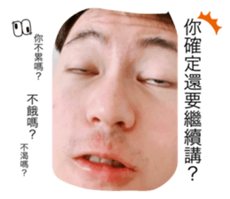 524833675