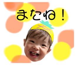 524857580