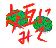 524859645