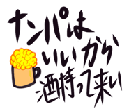 524859649