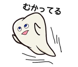 5248657