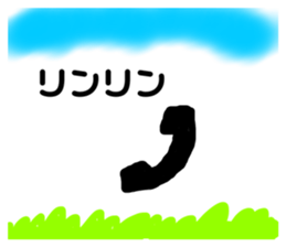 524896478