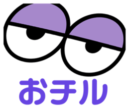 524896481