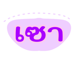 524897943