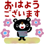 524899614
