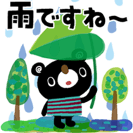 524899616