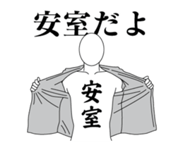 52489966