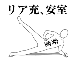 52489986