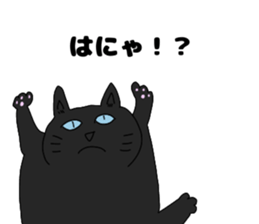 524901740