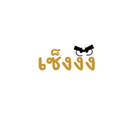 524925305