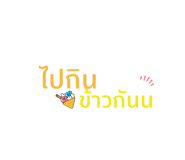 524925310