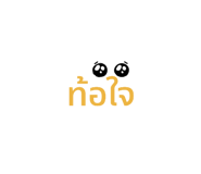 524925312
