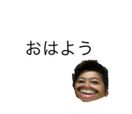 524946420