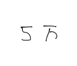 524947095