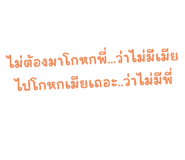 524956905