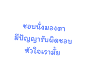 524956907
