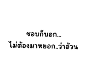 524956909