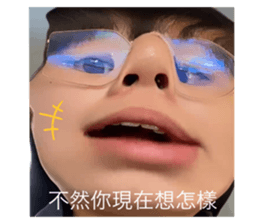524957318