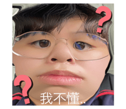 524957320