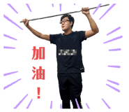 524960578