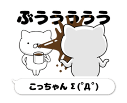 52496556