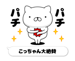 52496560