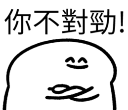 524973741