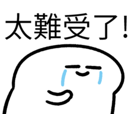 524973748