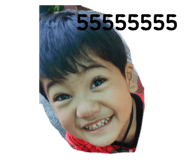 524978145