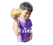 524978149