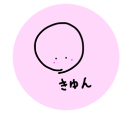 524980774