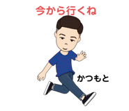 524991455