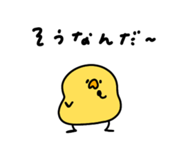 524993009