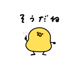 524993012