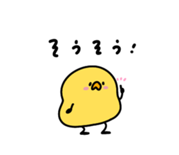 524993014
