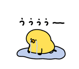 524993024